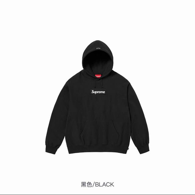 SUPREME 23FW BOX LOGO 迷彩经典BOGO连帽卫衣。颜色：红色 黑色 白色 浅灰色 尺码：S M L XL