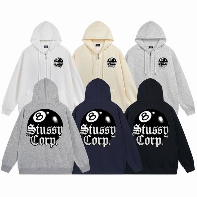 款号XB709#毛圈 加绒 Stussy SS23 斯图西 字母8号球印花连帽开衫外套 现货发售 男女同款 不起球不掉色 大毛圈落肩版型 二本针加持 拒绝变形