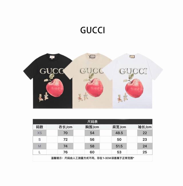 上新款号：G693 -GUCCI24ss上新 古驰新品！彼得兔系列 -采用双纱纯棉260g，面料颜色定制定染，不缩水不退色。手感舒服，质感超强全套原版辅料，芯片