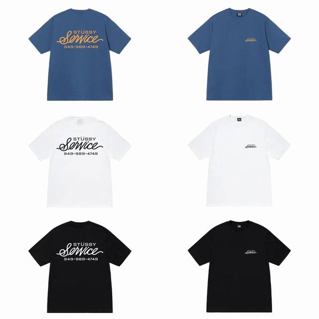 上新款号：S043 STUSSY 斯图西 STUSSY FW23 SERVICE TEE草写字母logo印花短袖T恤潮流休闲男女装 原版打造 细节高控 -面料精