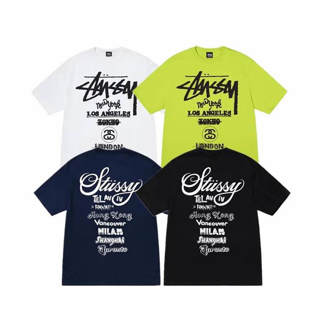 上新款号：S025 STUSSY 斯图西 Stussy SS23 Tour Tee 世界巡游字母印花短袖T恤 原版打造 细节高控 -面料精选230g纯棉面料 手