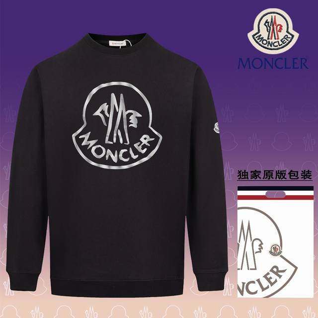 顶级版本 官网品质 盟可睐 MONCLER 现货秒发 2024秋冬新款 搭配重工高端数码3D个性LOGO印花工艺，设计独特，做工细致完美高端定制 面料：采用46