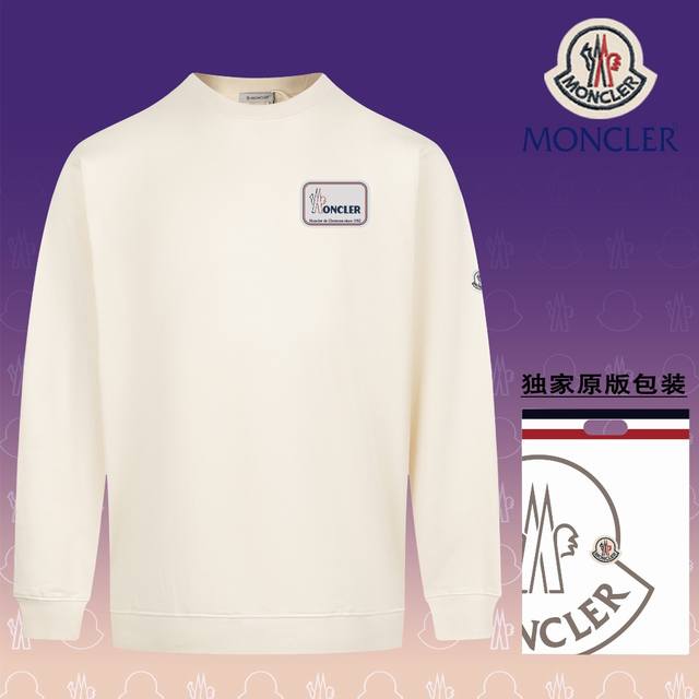 顶级版本 官网品质 盟可睐 MONCLER 现货秒发 2024秋冬新款 搭配重工高端数码3D个性LOGO印花工艺，设计独特，做工细致完美高端定制 面料：采用46