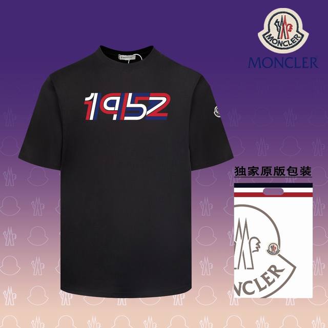 高版本 盟可睐 MONCLER 2024春夏季新款 搭配重工高端数码个性LOGO印花，做工细致完美 高端定制，采用230克双面定制面料，版型设计前卫时尚，上身有