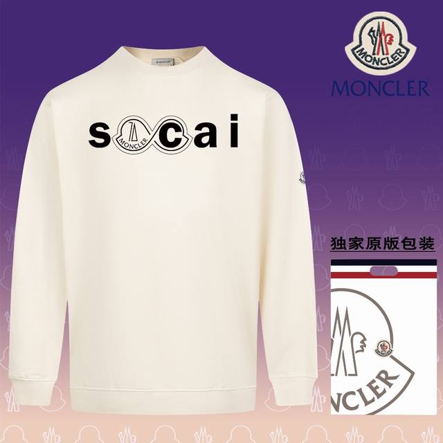 顶级版本 官网品质 盟可睐 MONCLER 现货秒发 2024秋冬新款 搭配重工高端数码3D个性LOGO印花工艺，设计独特，做工细致完美高端定制 面料：采用46