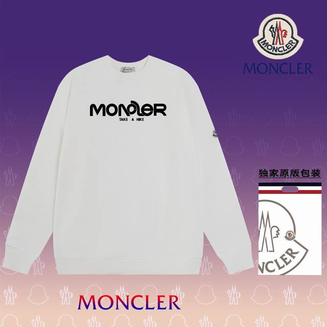 顶级版本 官网品质 盟可睐 MONCLER 现货秒发 2024秋冬新款毛圈卫衣 搭配重工高端数码3D个性LOGO印花工艺，设计独特，做工细致完美高端定制 面料：