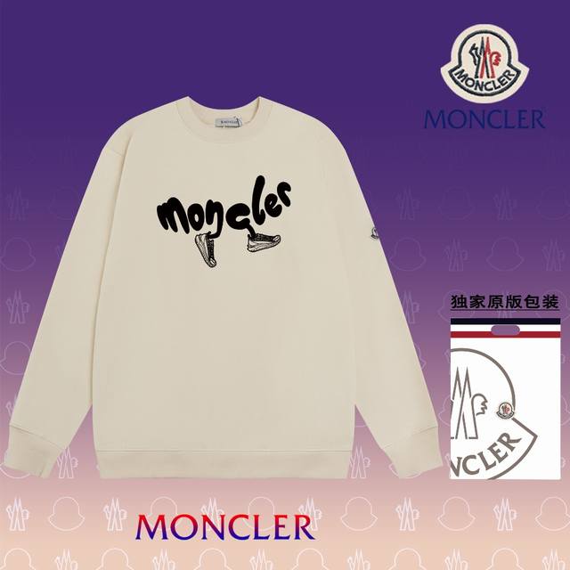 顶级版本 官网品质 盟可睐 MONCLER 现货秒发 2024秋冬新款毛圈卫衣 搭配重工高端数码3D个性LOGO印花工艺，设计独特，做工细致完美高端定制 面料：