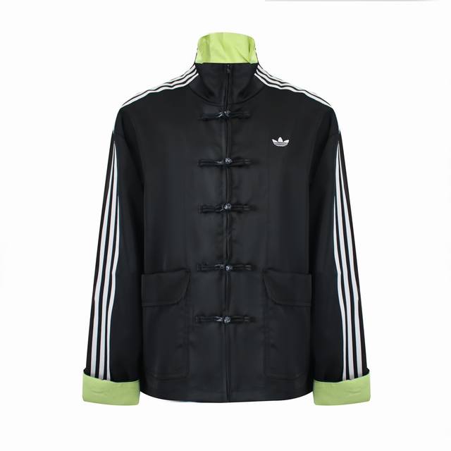 S10 Adidas originalsCn Tt Satin三叶草 阿迪 新中式唐装盘扣条纹立领运动长袖夹克外套 男女同款 情侣款中国风盘扣运动夹克外套 冠希