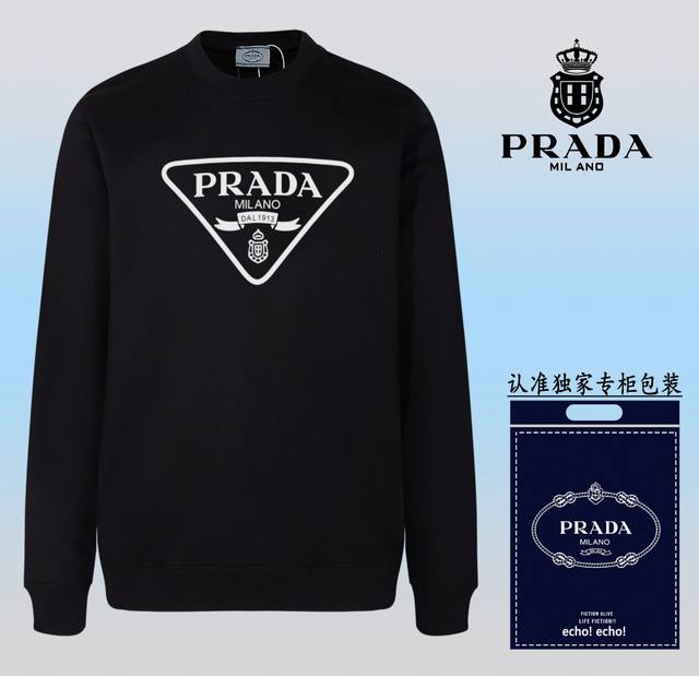 爆款上架配送独家包装 PRADA~普拉达 时尚圆领卫衣 随意搭配各种都是妥妥的帅气衣服整体用双坎肩做法，双坎肩做法使整件衣服更加有立体感觉，不是一般工厂能做到如