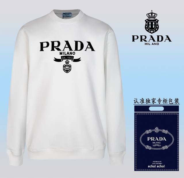 爆款上架配送独家包装 PRADA~普拉达 时尚圆领卫衣 随意搭配各种都是妥妥的帅气衣服整体用双坎肩做法，双坎肩做法使整件衣服更加有立体感觉，不是一般工厂能做到如