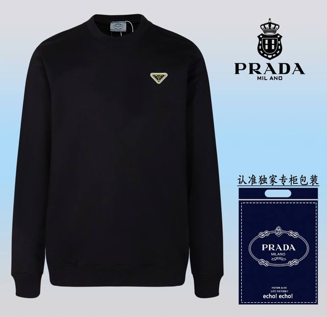 爆款上架配送独家包装 PRADA~普拉达 时尚圆领卫衣 随意搭配各种都是妥妥的帅气衣服整体用双坎肩做法，双坎肩做法使整件衣服更加有立体感觉，不是一般工厂能做到如