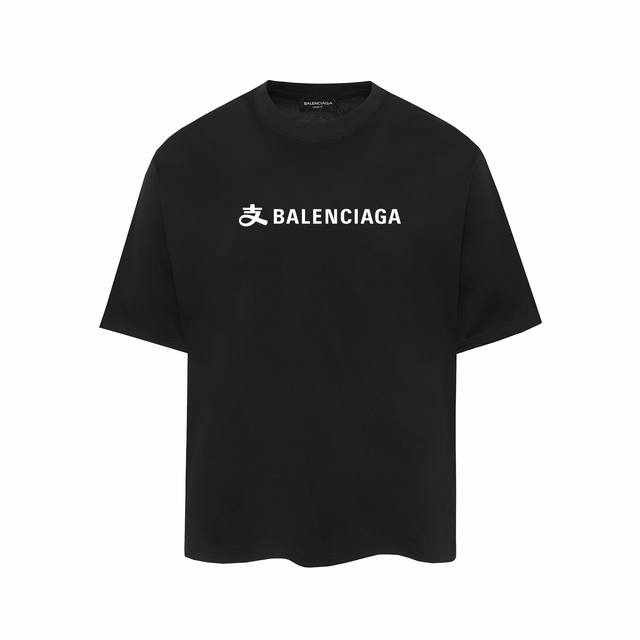 Balenciaga巴黎世家印花短袖T恤 - 面料经过2次高温缩水固色 不变形不缩水不起球 -正确os版型 不省面料 只做穿上有效果的高质量产品 最大可穿200