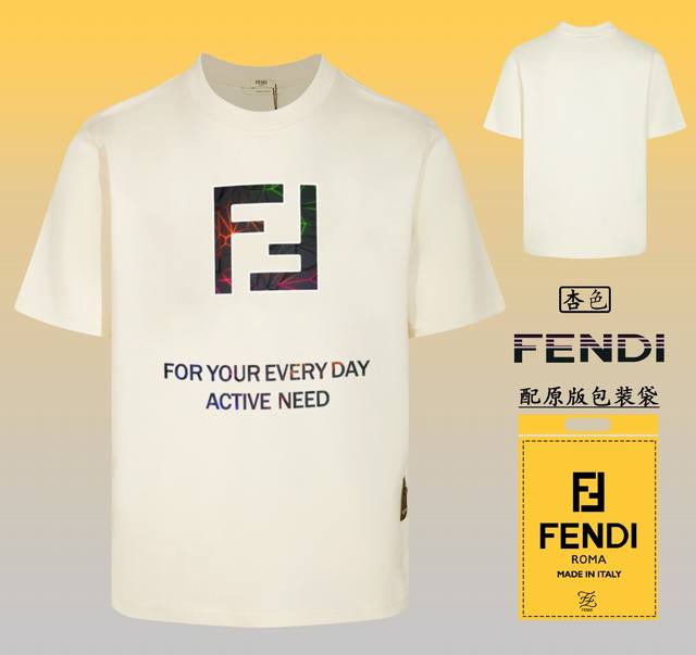 配图片原版包装FENDI~芬迪 2024新款高品质圆领短袖T恤，下摆做了扣子黑标，定制定染,手感非常舒服 超级百搭好看的一款短袖 三标齐全 非市场普通版本 随意