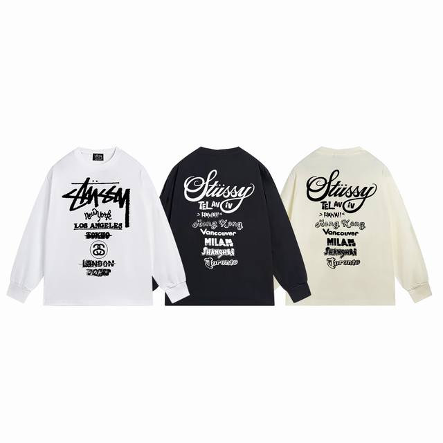 上新款号：S1030 STUSSY 斯图西 Stussy SS23 Tour Tee 世界巡游字母印花长袖T恤 原版打造 细节高控 -面料精选280g纯棉面料