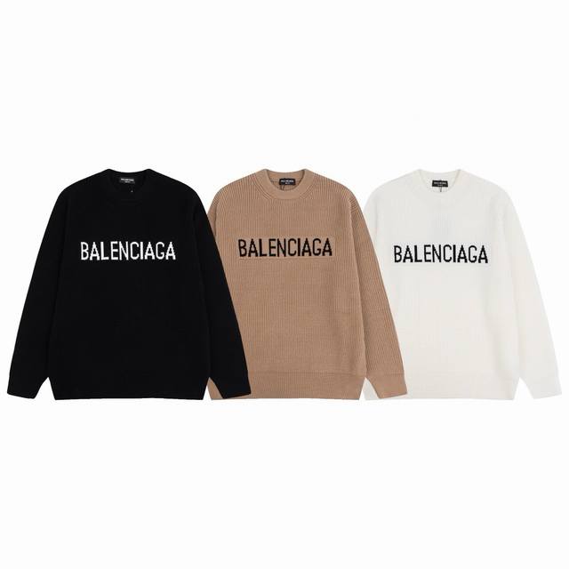 重磅高版本 款号：AD68 Balenciaga 巴黎世家23ss新款提花羊毛针织衫毛衣 OS版型 男女同款 整衣500克重磅 秒杀市场通货 毛料采用7针进口机