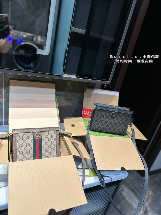 礼盒包装 酷奇gucci 新款gg 夹子包 新款面料 高级感满满 具有独特的艺术气息 简单百搭 颜值超超超高爱了爱了