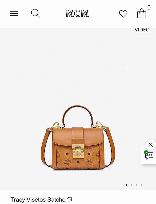 Mcm Tracy Visetos Satchel 手提包 Mcm 官网最新款老花手提包，斜挎包。颜色：棕色。这款单品由vachetta 皮革及经典viseto