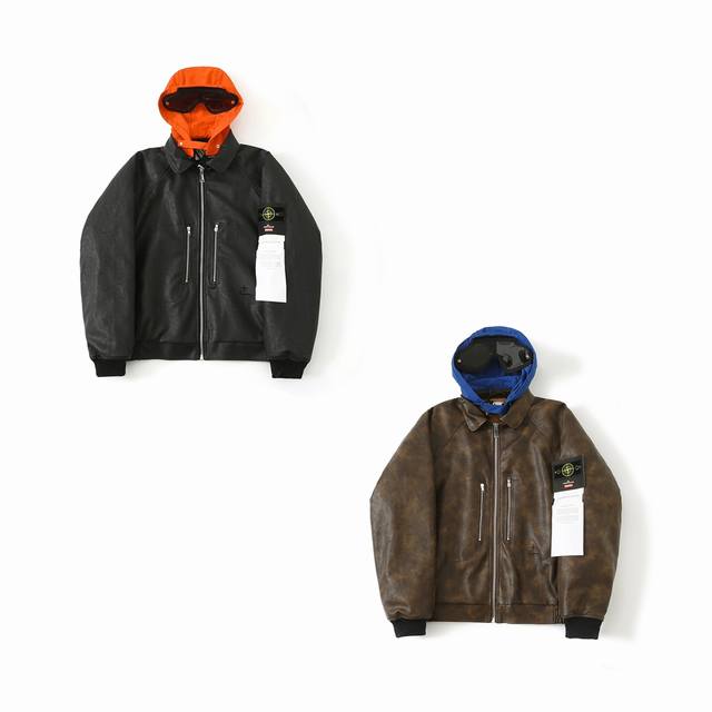 顶级版本 Supreme X Stone Island Fw23 石头岛 皮衣 联名款week10 Leather Bomber Jacket 护目镜皮夹克外套