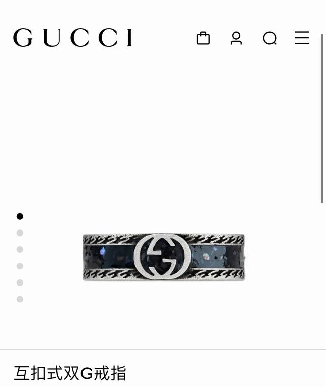 Gucci 古驰 互扣式双g戒指 古驰专柜最新款黑色珐琅彩做旧戒指，情侣款对戒，专柜同款珐琅工艺，区别市面低端货，顶级品质，随意比对，配专柜礼盒包装手提袋。Gu