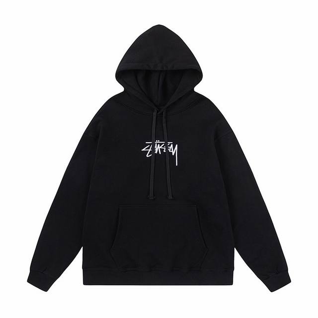 Stussy 斯图西 美式潮牌宽松版型秋冬连帽卫衣 胸前经典logo图案刺绣 经典款式高街滑板摇滚风格 纯棉毛圈360克面料 颜色：黑色 杏色 灰色 尺码:S-