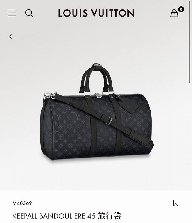 Louis Vuitton Keepall Bandouliere 45旅行袋 M40569 路易威登lv 专柜最新经典款黑花旅行包，顶级品质，随意比对。Kee