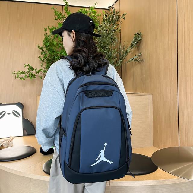 Air Jordan乔丹飞人 男女大容量休闲双肩包电脑包时尚潮流运动双层背包校园高中大学生书包 尺寸:50×31×20