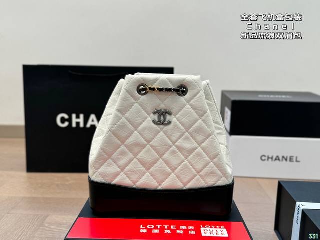 全套飞机盒包装 Chanel 香奈儿 新品流浪 神仙水桶包 专柜一包难求 真是绝美呀 超显大气小巧实用 超级百搭必备单品 尺寸21 21