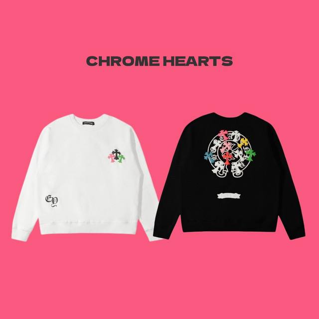 Chrome Hearts Ch 克罗心 经典彩色十字架发泡印花情侣圆领卫衣-顶级版本 Color：白色 黑色 Size：S M L Number：240078