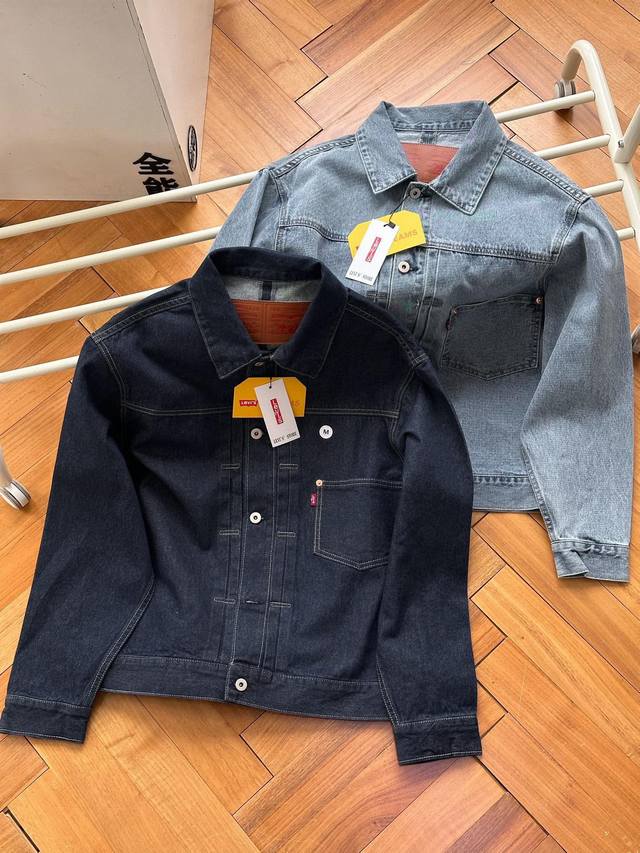 Levis × Beams Super Wide Trucker李维斯联名 牛仔夹克 M~Xxl 深牛仔蓝 浅牛仔蓝 史诗级联名款，代购在售2000，原版牛仔水