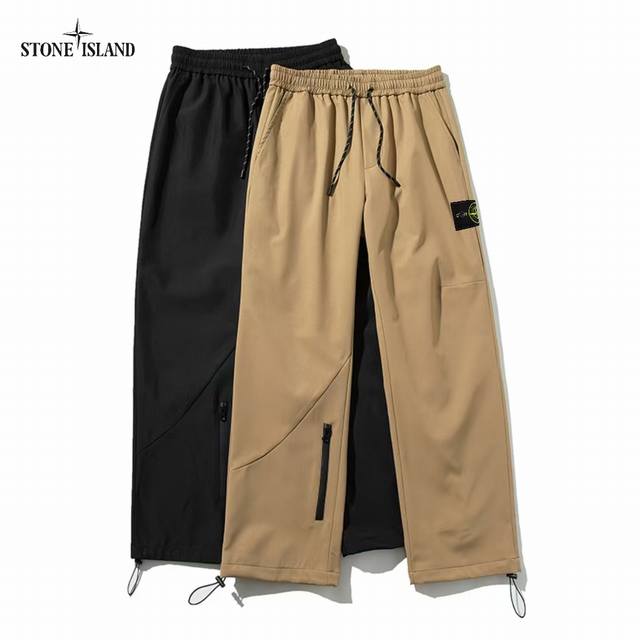 Stone Island石头岛 美式vibe户外风高品质防风防水机能冲锋裤 男女高街潮款 网络线上 海内外人气爆款∽ 采用新颖独特的防风面料 立体裁剪 大厂流水