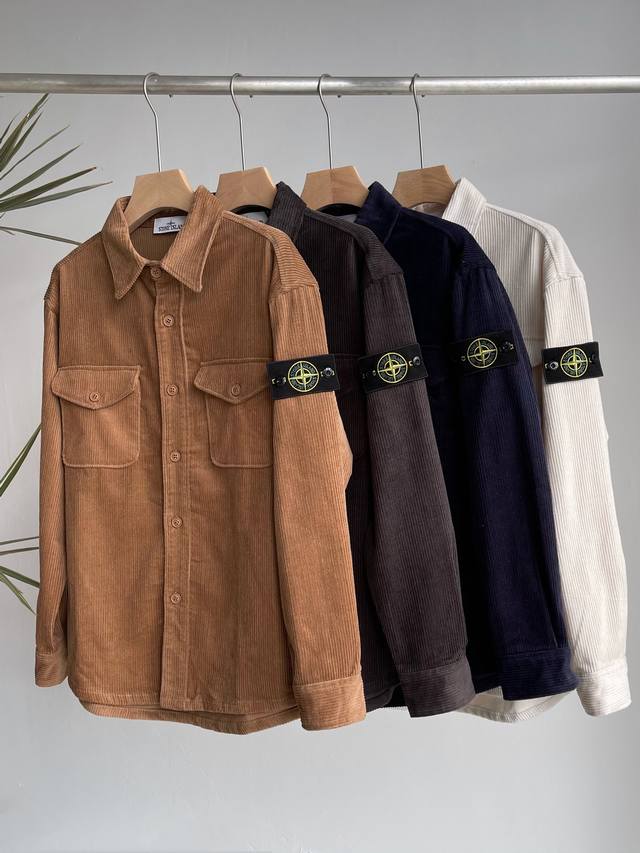 Stone Island 石头岛 23秋季新款 复古宽松工装灯芯绒衬衣长袖外套 Stone Island 作为一个高街意大利奢侈品牌，已经在国内刮起一阵不小