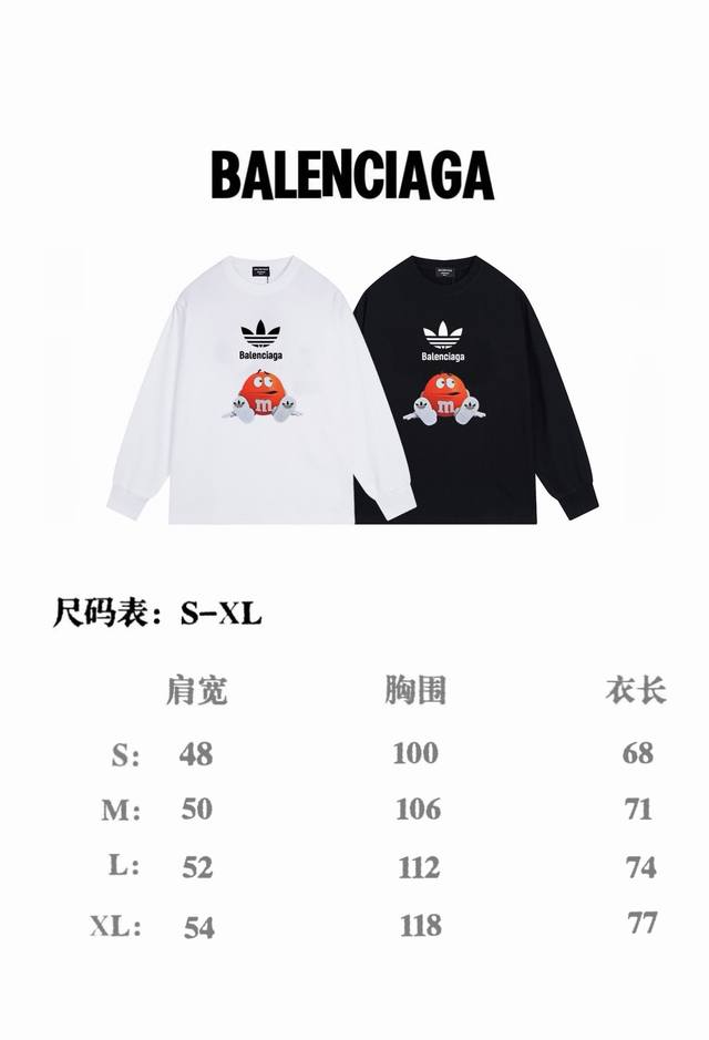 Balenciaga 巴黎世家联名阿迪达斯m豆 印花长袖t恤 男女同款 Size：S-Xl Color：黑色、白色 Number：146831 定织原版300G