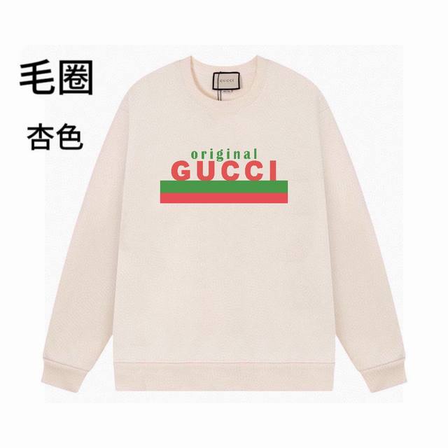 高品质24Ssgucci胸前经典图案logo字母毛圈圆领卫衣 肩膀缝合处后领处都采用双缝走线经久耐穿，后领口处采用纯棉拉条提升了后颈接触的舒适度，袖口下摆跟衣服