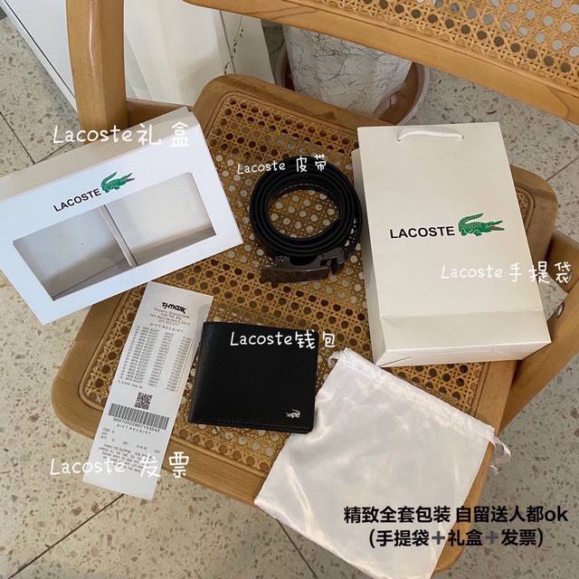 Lacoste 鳄鱼 钱包皮带套盒 配全套包装 钱包 皮带！两个都是男士必备品，完全提升品味，无论是颜值还是实用性都超高.实拍品质牛超逼 ，手感质感双在双线