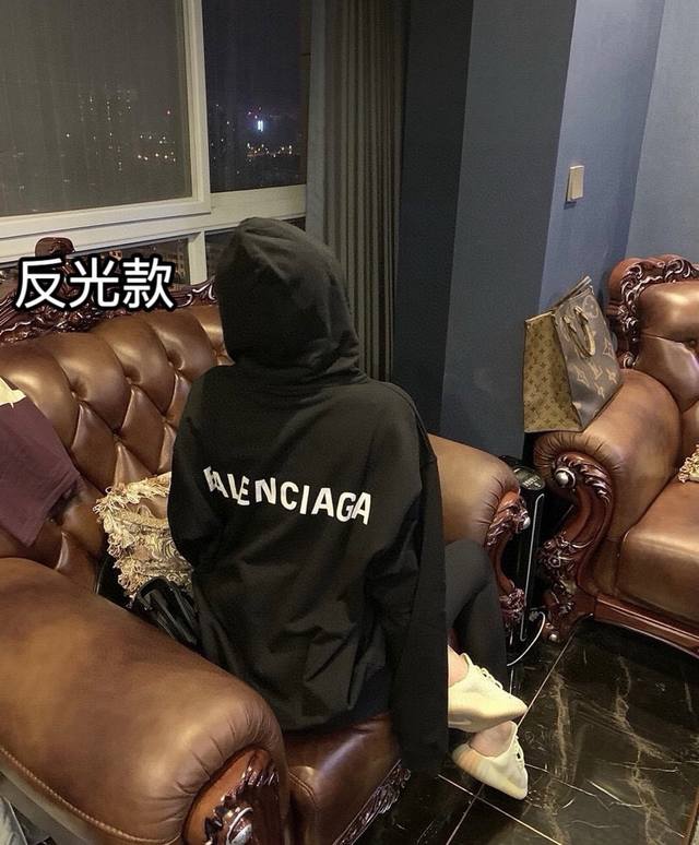 顶级版本 Blcg镭射反光卫衣 巴黎世家 Balenciaga 胸前镭射反光印花 连帽卫衣 帽衫 原版盒子10可配 包装不退换 要盒子的报单记得备注 不吹不黑