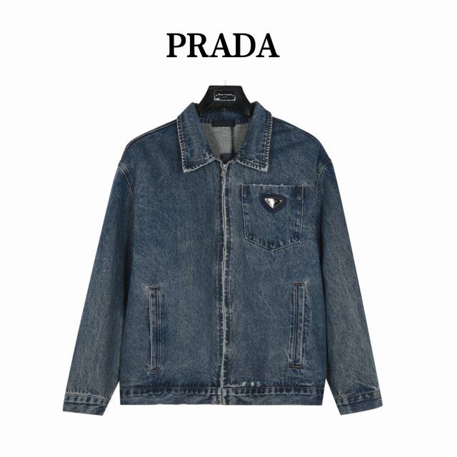 Prada 普拉达 三角标复古水洗磨破拉链牛仔夹克外套 刘德华演唱会同款，采用丹宁牛仔布制作，经水洗然后破洞工艺，上身柔软， 全新定制logo拉链设计替代传统纽