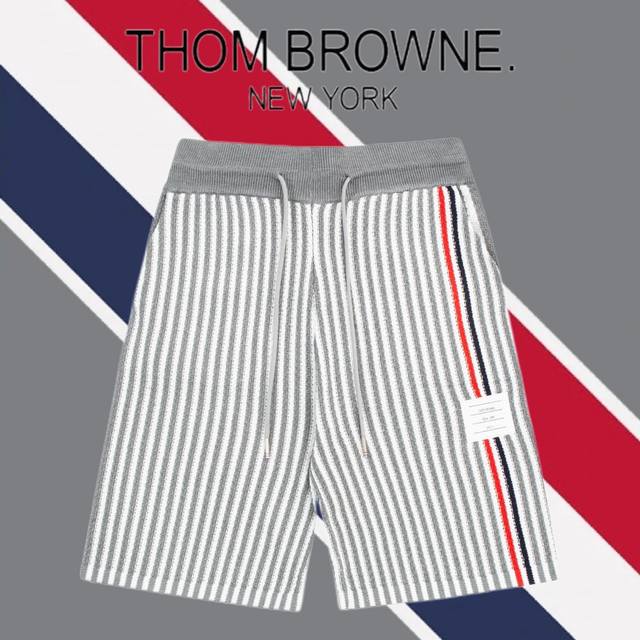 Thom Browne 2024Ss新款针织短裤，定制面料采用威化布织法，提花针织工艺，版型紧致立体，直条纹拼接，定制裤绳五金质感强，顺滑，上身舒适透气，凹凸有