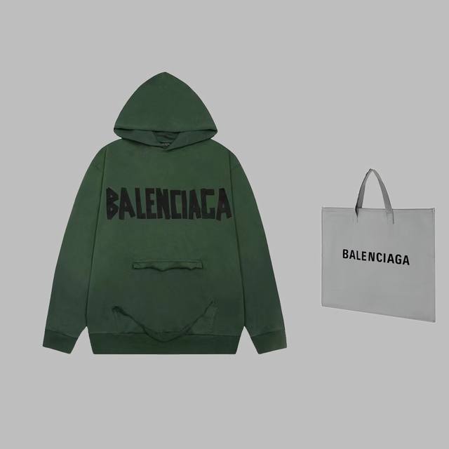 可配手提袋5 高品质 Balenciga 巴黎世家 磨破 胶带连帽卫衣 采用磨破工艺 洗水做旧工艺 细节无法挑剔，极具档次感与奢华辨识度！三标齐全 版型属于休闲