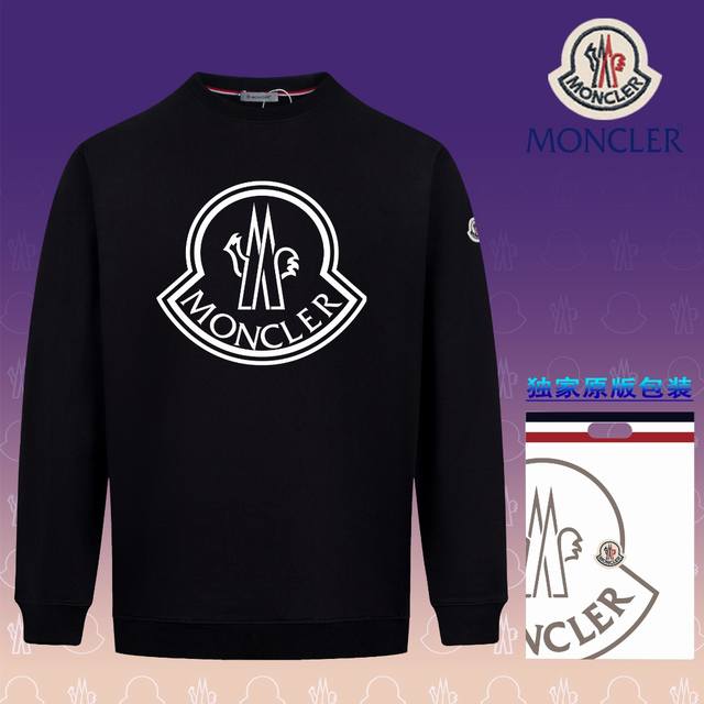 顶级版本 官网品质 蒙口 Moncler 现货秒发 2024秋冬新款毛圈卫衣 搭配重工高端数码3D个性logo印花工艺，设计独特，做工细致完美高端定制 面料：采