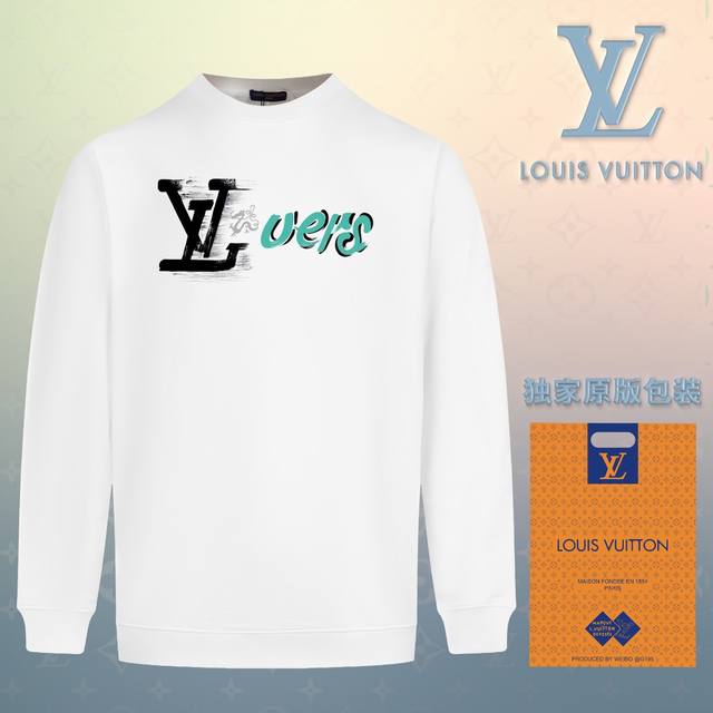 顶级版本 官网品质 路易威登 Louis Vuitton 现货秒发 2024秋冬新款毛圈卫衣 搭配重工高端数码3D个性logo印花工艺，设计独特，做工细致完美高