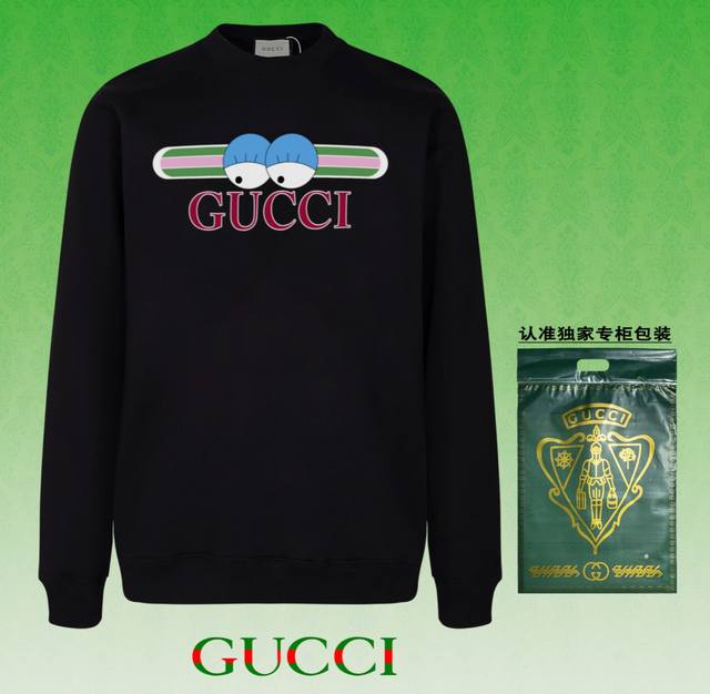 高版本卫衣 配独家图片包装 长期现货 Gucci~古驰 采用440G重磅面料 区别市场通货 2024Fw秋冬款专柜在售，精致印花圆领毛圈卫衣 高端双股纯棉 定制