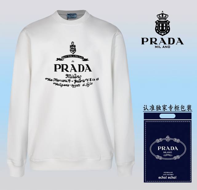 爆款上架配送独家包装 Prada~普拉达 时尚圆领卫衣 随意搭配各种都是妥妥的帅气衣服整体用双坎肩做法，双坎肩做法使整件衣服更加有立体感觉，不是一般工厂能做到如