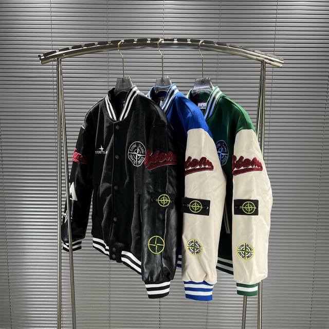 Stw57 Stone Island Fw22秋冬单品石头岛拼接皮u重工毛巾绣棒球服毛呢夹克绗面外套棉服 原版纽扣开模定制 贴布绣对色对位 自行区别市面先行版本