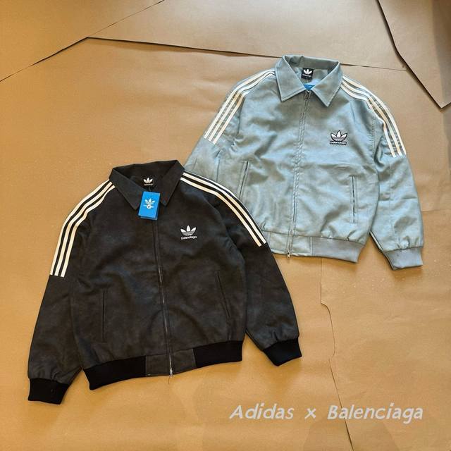 S60 Adidas X Balenciaga 联名款机车皮衣外套 今年阿迪达斯与巴黎世家重磅联名 超帅的全身立体裁剪版型 上身超级修饰身材比例 无论胖瘦 上身