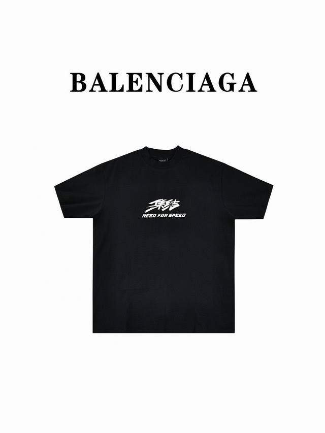 Balenciaga 巴黎世家 24ss 集结印花后背胶条极品飞车印花短袖 官网高版本巴黎世家胶带系列24FW极品飞车Balenciaga联名短袖T恤.后幅NF