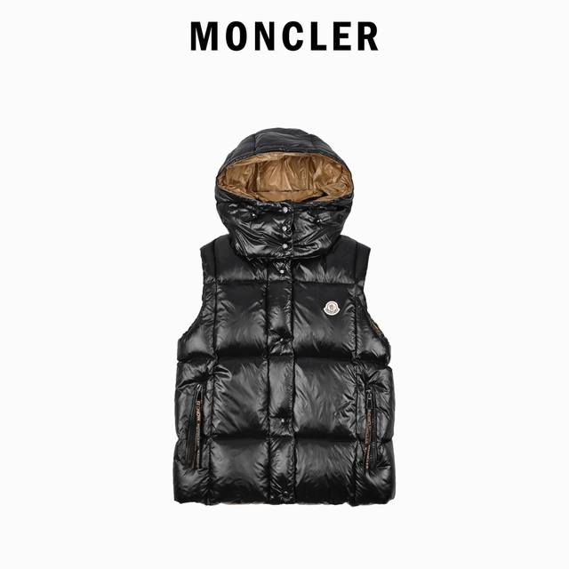 Moncler 蒙口 经典爆款Parana马甲 年度爆款推荐，原版开发， 采用达标90白鸭绒一比一打造， 内胆方面采用 高密度防钻绒胆布， 首版发售全网独家！