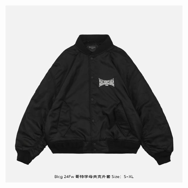 Balenciaga 巴黎世家 24Fw 哥特字母夹克外套 尼龙面料轻盈柔软，使得高端尼龙服装既轻便又舒适，尼龙面料可以呈现出各种鲜艳的颜色，夹克采用了中性款型