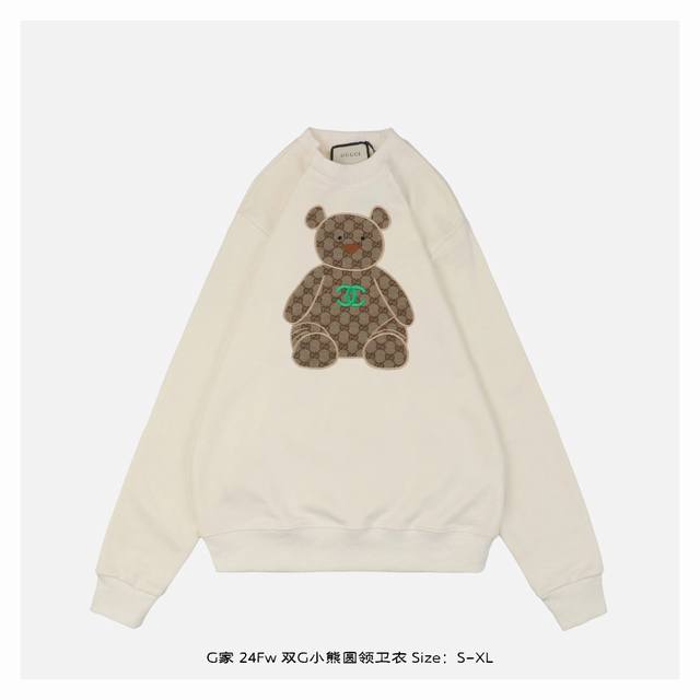 Gucci 古驰 24Fw 双G小熊圆领卫衣 面料采用400克重双股大毛圈面料，定制32支螺纹，成衣两遍水洗处理，面料舒适亲肤无异感，定制定染面料，纺织密度高，