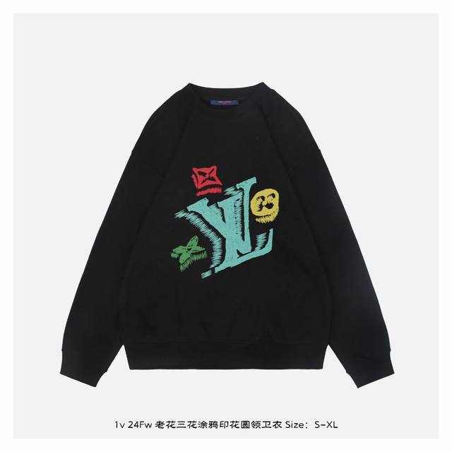 LV 24Fw 老花三花涂鸦印花圆领卫衣 面料采用400克重双股大毛圈面料，定制32支螺纹，成衣两遍水洗处理，面料舒适亲肤无异感，定制定染面料，纺织密度高，垂感