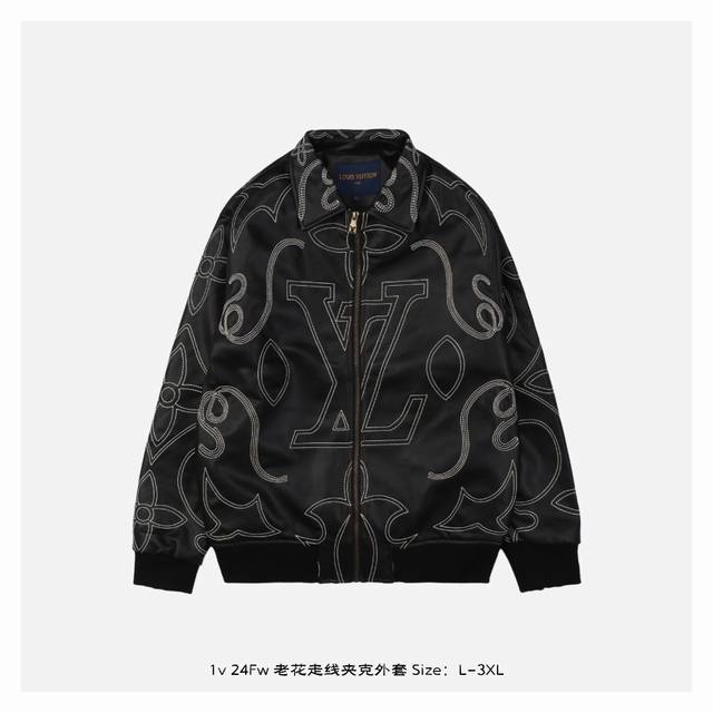 LV 24Fw 老花走线夹克外套 灵感源自八十年代复古，以瞩目明线于柔软皮革勾勒细腻绗缝凸纹，既时尚又具有个性，无论男女都非常合适，无论是搭配休闲装还是正式场合